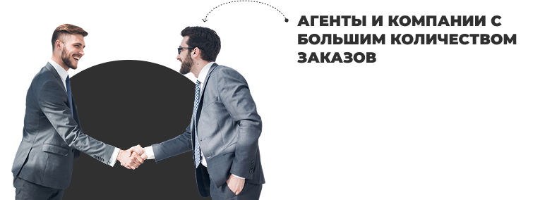 Компании с большим объемом заказов - 2000 авторов и более 3000 дисциплин