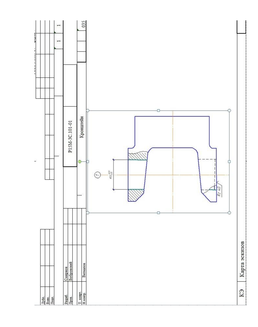 оформление чертежей ВКР